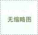<strong>2026上海试管婴儿医院排名与选择指南</strong>